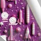 Papel De Parede Auto Adesivo Quarto Menina Foguete Rosa Infan