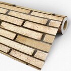 Papel De Parede Auto-adesivo Tema Pedras E Tijolos Pppt-013 -