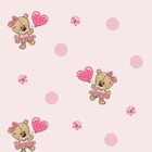 Papel De Parede Autoadesivo Baby Ursinha Bailarina