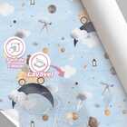 Papel De Parede Carrinho Infantil Ursinho Aquarela Azul Quart