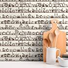 Papel De Parede - Casual - Modelo 62-60x300cm