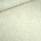 Papel De Parede Cimento Queimado Bege Texturizado Quarto Lava