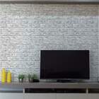 Papel De Parede Cimento Tijolo Cinza-60x300cm