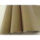 Papel De Parede - Cor Bronze -  Rolo Com 10m X 53cm - Lms-ppy