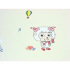Papel De Parede - Creme Com Desenhos De Ovelhas -  Rolo 10m X