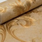 Papel De Parede Damask Dourado