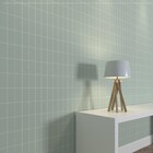 Papel de Parede de Poliéster e PVC Listrado Verde 1,7x1m Muse