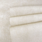 Papel De Parede Decore Gramado - Textura Bege