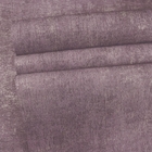 Papel De Parede Decore Gramado - Textura Marrom Avermelhado