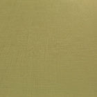 Papel De Parede Decore Holambra - Textura Bege