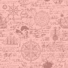 Papel De Parede - Diversos - Mod 457 - 60x300cm