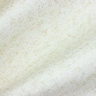 Papel De Parede Edantex Avalon 2 - Geométrico Estilizado Bege