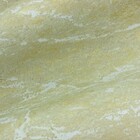 Papel De Parede Edantex Avalon 2 - Marmorizado Bege Escuro (l