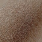 Papel De Parede Edantex Unique - Textura Marrom Un-5029