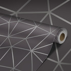 Papel De Parede Geométrico Liso Marrom Cogumelo Lavável 18m