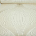 Papel De Parede Geométrico Marfim Onda