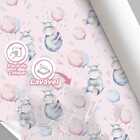 Papel De Parede Hipopotamo Roxo Infantil Decorado Lavavel Aqu