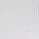 Papel De Parede Importado Cinza Claro Acetinado Listrado