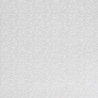 Papel De Parede Importado Folhas Acinzentado Sanblas