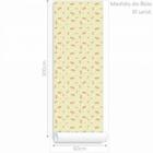 Papel De Parede Infantil Carrinho E Chocalho