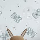 Papel De Parede - Infantil Mod085 - 60x300cm