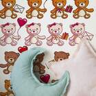 Papel De Parede - Infantil - Modelo 1-60x300cm