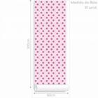 Papel De Parede Infantil Pirulito Rosa