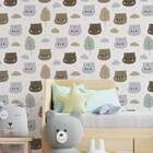 Papel De Parede Infantil Ursinhos Modelo 23-60x300cm