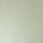 Papel De Parede Kantai  Classici 2 - Textura Cinza (brilho) 2