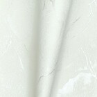 Papel De Parede Kantai Adi Tare 2 - Efeito Mármore Off-white