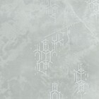 Papel De Parede Kantai Adi Tare 2 - Geométrico Cinza Claro (b