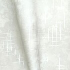 Papel De Parede Kantai Adi Tare 2 - Linhas Geométricas Cinza