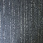 Papel De Parede Kantai Classici 2 - Textura Animal Print Cinz