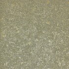 Papel De Parede Kantai Classici 3 - Textura Bege Escuro (bril