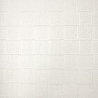 Papel De Parede Kantai Classici 5 - Geométrico Bege Claro (br