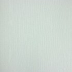 Papel De Parede Kantai Classici 5 - Textura Riscas Azul Claro