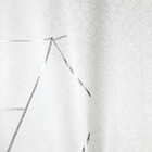 Papel De Parede Kantai Coleção White Swan Geométrico Abstrato