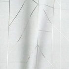 Papel De Parede Kantai Coleção White Swan Linhas Geométricas