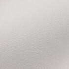 Papel De Parede Kantai Space Ix - Textura Corino Cinza Claro