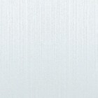 Papel De Parede Kantai White Swan - Textura Cinza Claro (bril