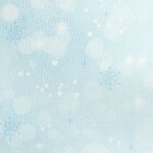 Papel De Parede Kantai Yoyo 2 - Flocos De Neve Azul Yy204403r