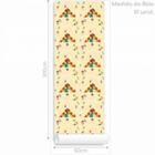 Papel De Parede Kids Crianças