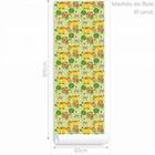 Papel De Parede Kids Safari