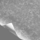 Papel De Parede Lavável 10,00 X 0,53 M (astratto Sei)