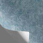 Papel De Parede Lavável 10,00 X 0,53 M (astratto Sette)