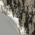 Papel De Parede Lavável 10,00 X 0,53 M (pittura Quattro)