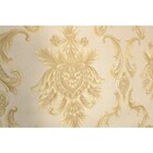 Papel De Parede Lavável - Rolo Com 10m X 53cm - Marfim Com Ar