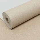 Papel De Parede Linho Bege