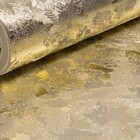 Papel De Parede Liso Dourado