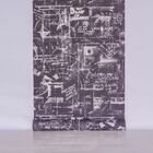 Papel De Parede Liso Lousa Rabiscada Escritas Em Branco - 372